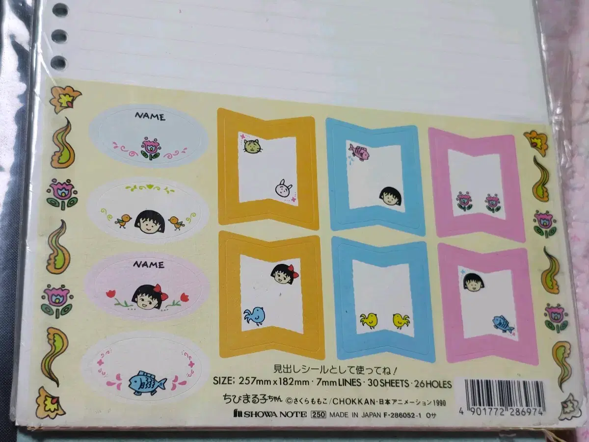 thumbnail-1